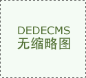债券投资学问：几个选择投资债券的机会…