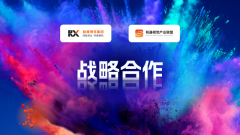 <strong>励展博览集团取机械视觉财产联盟（CMV</strong>…